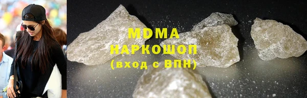круглые Гусь-Хрустальный