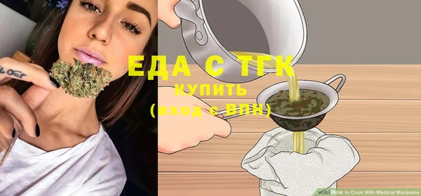 Альфа ПВП Дмитров