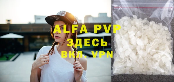 a pvp Гусев