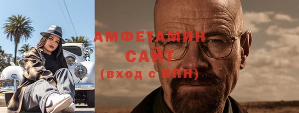 Альфа ПВП Дмитров