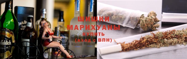 круглые Гусь-Хрустальный