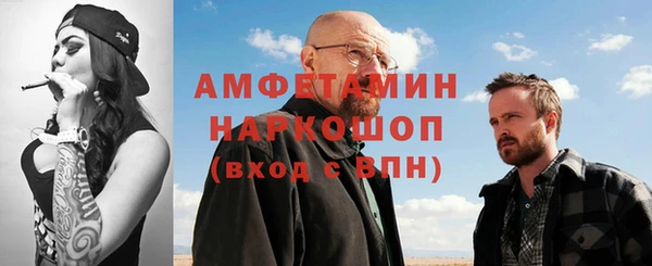 a pvp Гусев