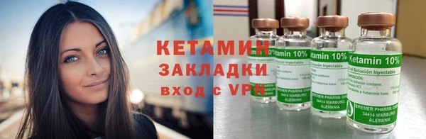 круглые Гусь-Хрустальный