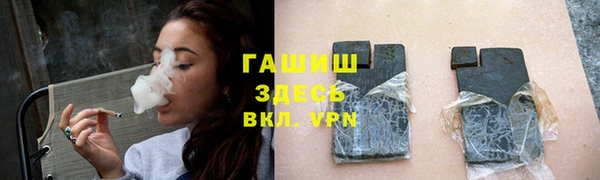 круглые Гусь-Хрустальный