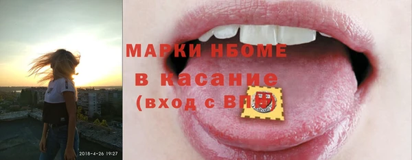 a pvp Гусев