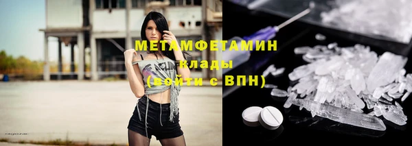 гашиш Дмитриев