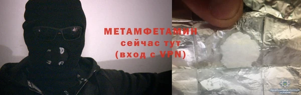 круглые Гусь-Хрустальный