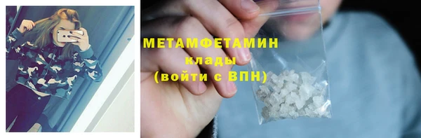 a pvp Гусев