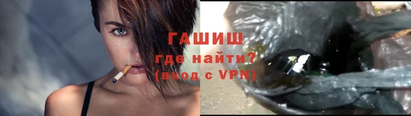 a pvp Гусев