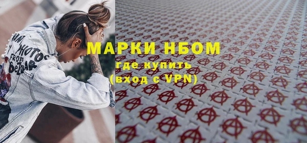 a pvp Гусев