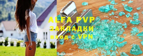 круглые Гусь-Хрустальный