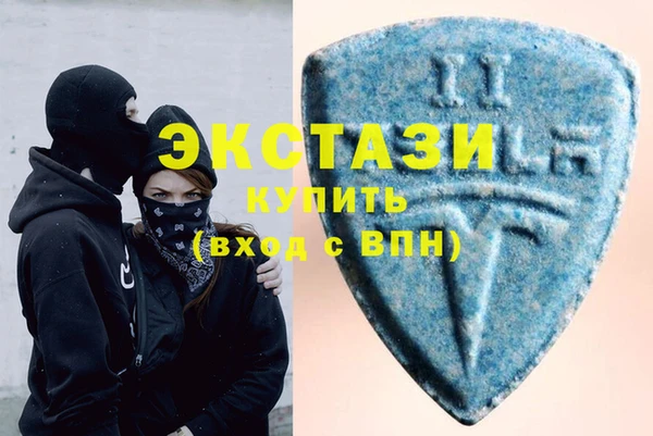 круглые Гусь-Хрустальный