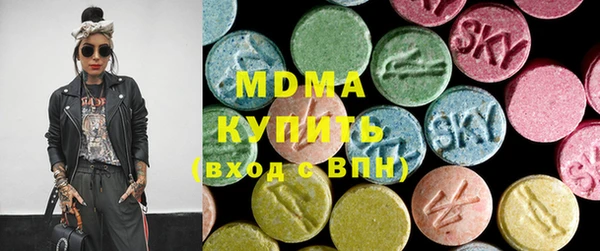 круглые Гусь-Хрустальный