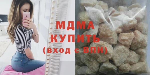 a pvp Гусев