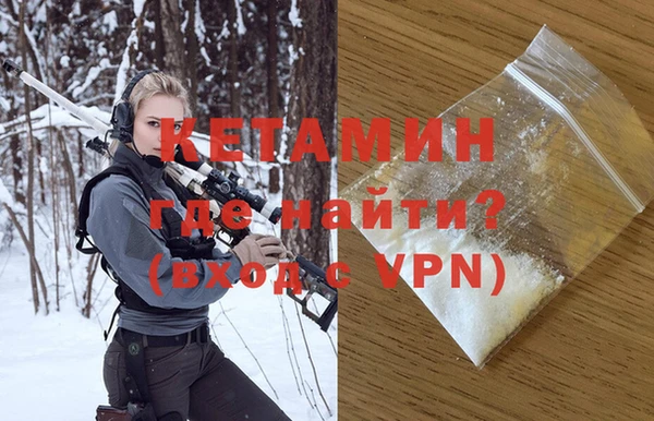 круглые Гусь-Хрустальный