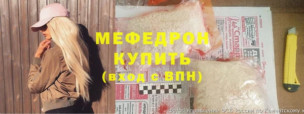 бошки Гусиноозёрск
