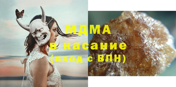 круглые Гусь-Хрустальный