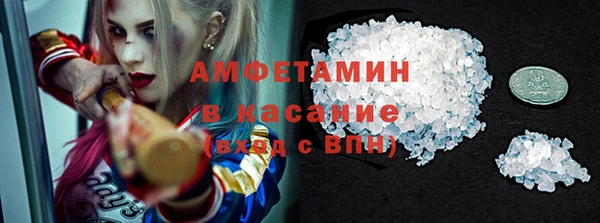 круглые Гусь-Хрустальный