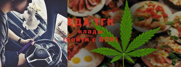 a pvp Гусев