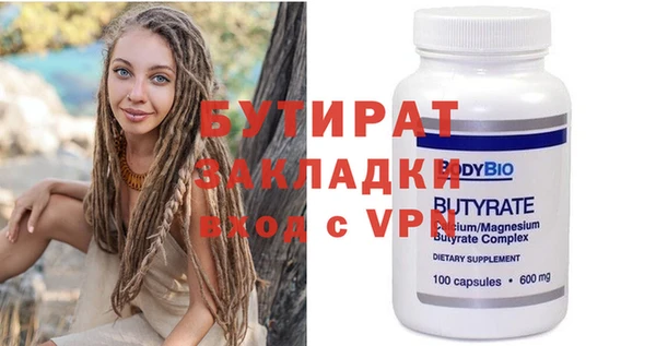 a pvp Гусев