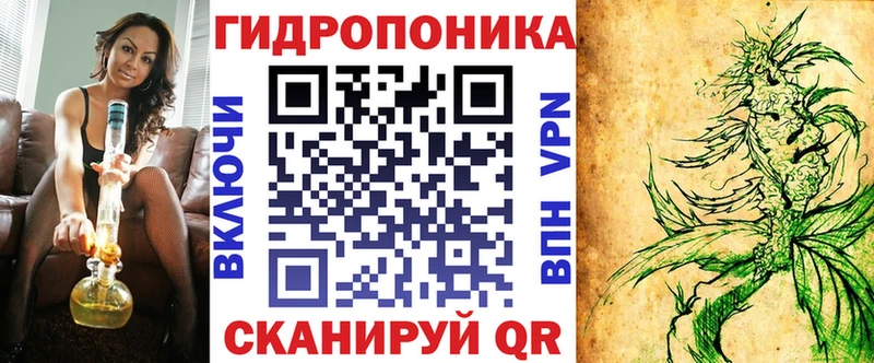 Бошки марихуана конопля  Гремячинск 